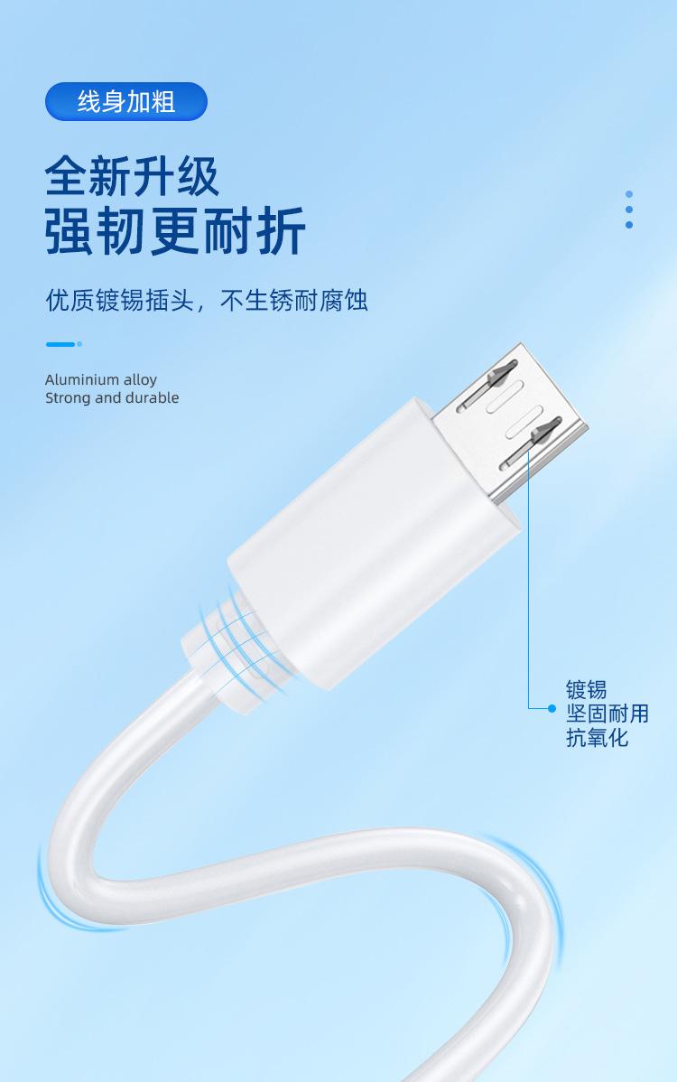 详情页.html1_03