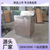 Cubo de plástico refrescar lavadora eléctrica cubo de agua mineral máquina de cepillo cepillo pequeño rotatorio máquina de cepillo