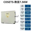 COSETS Termostato de Temperatura Constante Gaoshi Bomba de Calor Elétrica Automática Equipamento para Piscina Banheira Piscina de Banho de Fonte Termal Artificial Piscicultura