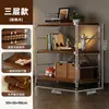 Portamaletas, estante de almacenamiento multifuncional de pie para el hogar, estante multicapa estilo japonés para sala de estar o balcón, estante de exhibición ajustable