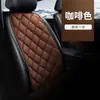 Algodón de plumón de invierno felpa corta sin corbata pequeño tres piezas cinco piezas cojín de coche cojín de coche pieza única cojín térmico para asiento