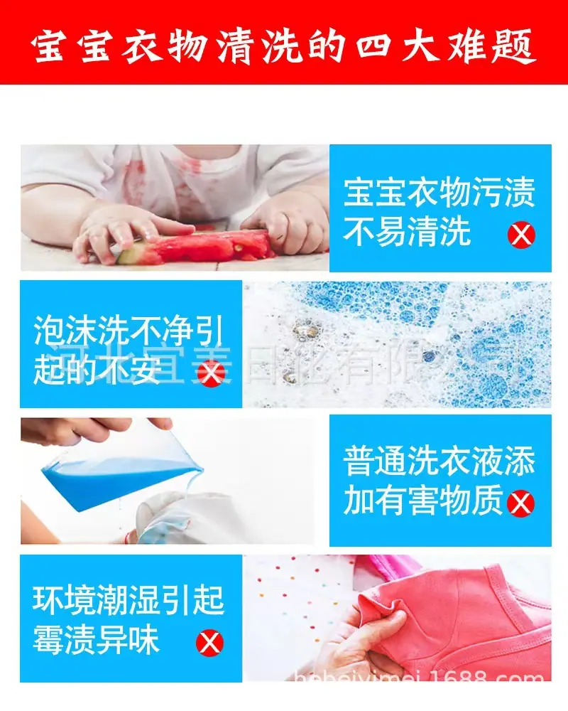 微信图片_20230213110343
