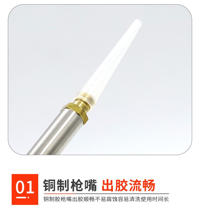 详情_08.jpg
