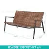 Mesas y Sillas de Exterior, Sillas de Mimbre, Diseño de Área de Ocio para Balcón, Juego de Tres Piezas de Muebles de Jardín de Mimbre, Combinación de Mesa y Sillas para Patio Exterior