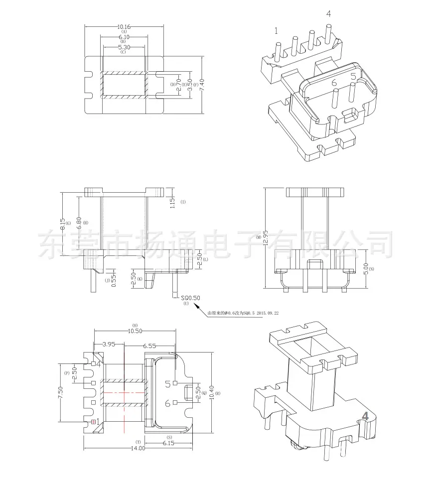 EE10 1002A Model