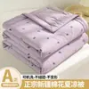 2026 Colcha de Gasa de Doble Capa Estampada de Verano Juego de Cuatro Piezas Colcha de Algodón de Xinjiang Lavable a Máquina Colcha Refrescante de Verano Colcha para Aire Acondicionado Colcha de Verano