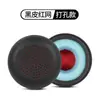 Adecuado para deli Teli cubierta de auriculares telefónicos C225 3220 320 3210 H 251 261 almohadillas de espuma Algodón
