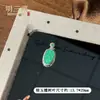 Colar Folha de Calcedônia Natural de Alta Transparência, Estilo Levemente Luxuoso, Pingente Cravejado com Diamantes com Toque de Alto Padrão, Pingente com Textura de Nicho