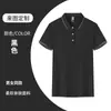 Camisa tipo polo de trabajo de algodón y seda de manga corta con solapa, Uniforme de fábrica con bordado de logotipo, Ropa de trabajo con solapa