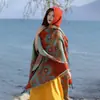 Chal bohemio, capa exótica para mujer, adecuada para viajes a Xinjiang, excursiones por la pradera y sesiones de fotos, capa exterior de estilo étnico