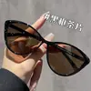 Óculos de Sol Retrô para Mulheres Estilo Ins Estilo Coreano High-End Gatinho Novos Óculos de Sol Anti-UV 2025