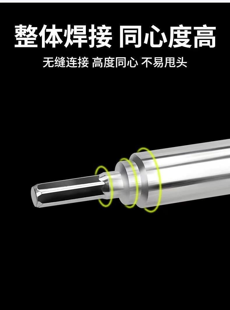 微信图片_20230907172239.jpg