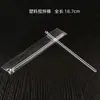 Colher de medida 2g Colher pequena de plástico 10g Colher para pó 1g Dosagem quantitativa 15 gramas Colher 5g Haste de agitação 30ml
