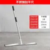Pequeña Regla Eléctrica Máquina Niveladora de Piso de Cemento Llana de Concreto Regla Vibratoria Eléctrica de Litio Máquina Niveladora Metabo