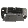 51247233025 Es Adecuado para Bmw F25 F36 E70 Actuador de Cerradura de Portón Trasero