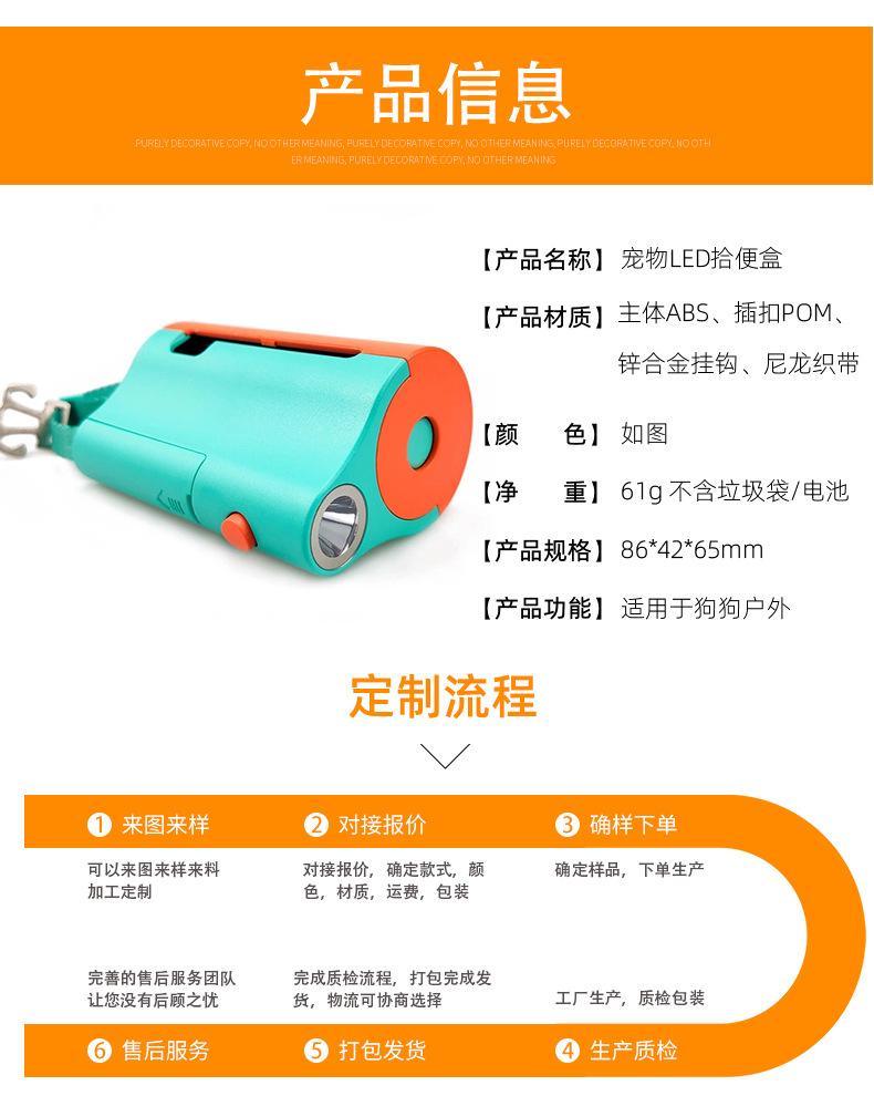 详情页2_06.jpg