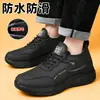Sapatos Masculinos Inverno Plus Veludo Espessado Quente Sapatos de Algodão Superfície de Couro Versátil Masculino Sapatos Casuais Sapatos Esportivos Masculino Sapatos de Pai