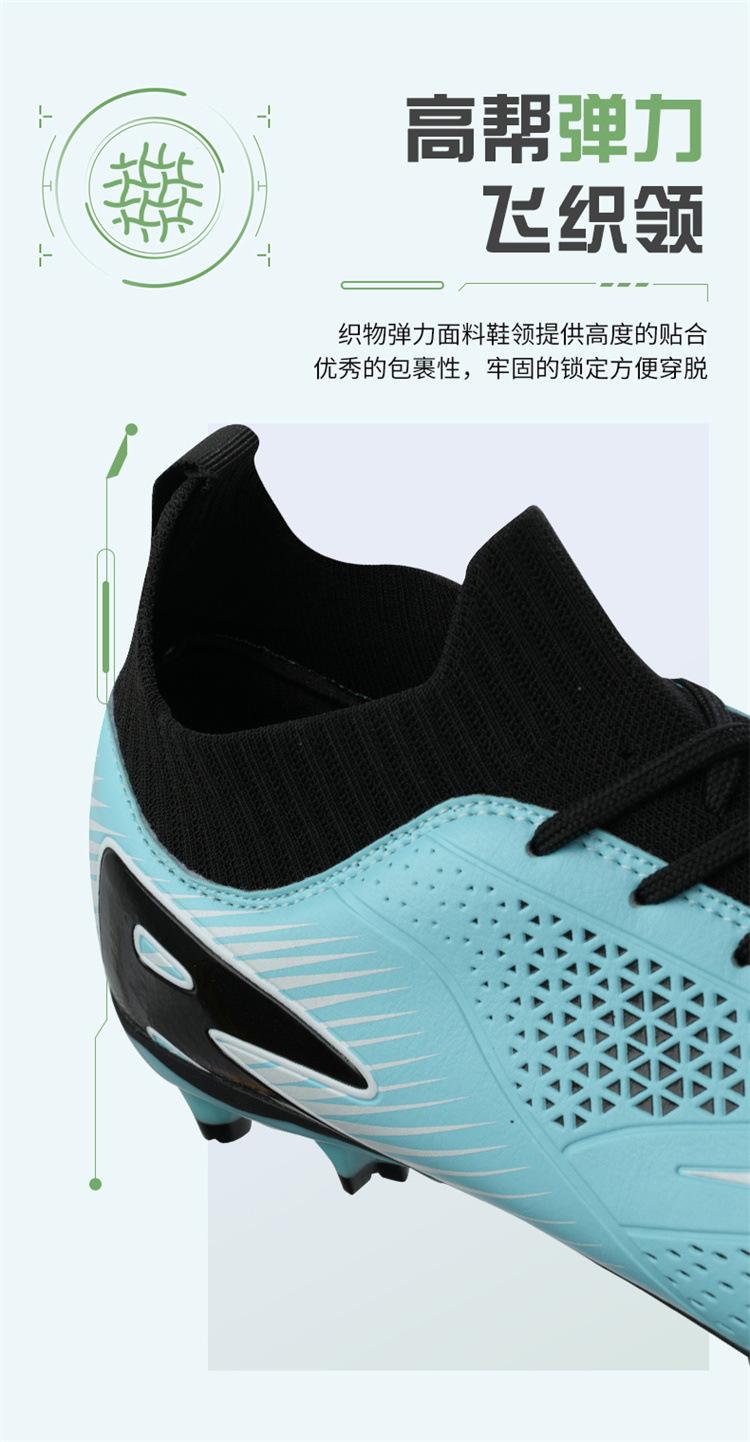 2长钉1_08.jpg