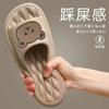 Pantuflas de Verano para Hombre para Casa Interior Desodorante Baño Antideslizantes Suela Gruesa Dormitorio Pareja Sandalias y Pantuflas para Niñas