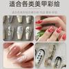 Pluma delineadora para dibujo de nail art transfronterizo, tienda de uñas con pluma delineadora profesional, pluma Gouline, juego completo de plumas para dibujo de flores a puntos, pluma de dibujo a color