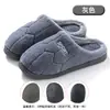 Pantuflas de algodón para mujer, pantuflas de interior para el hogar en invierno, cálidas y antideslizantes, con suela gruesa, pantuflas de pareja de nuevo estilo, pantuflas de otoño e invierno para hombre