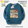 Moletom Kapibala Kidsren Outono e Inverno 2025 Novo Tendência Casual para Meninos Roupas de Outono Blusa de Gola Redonda Kapibala Kidsren