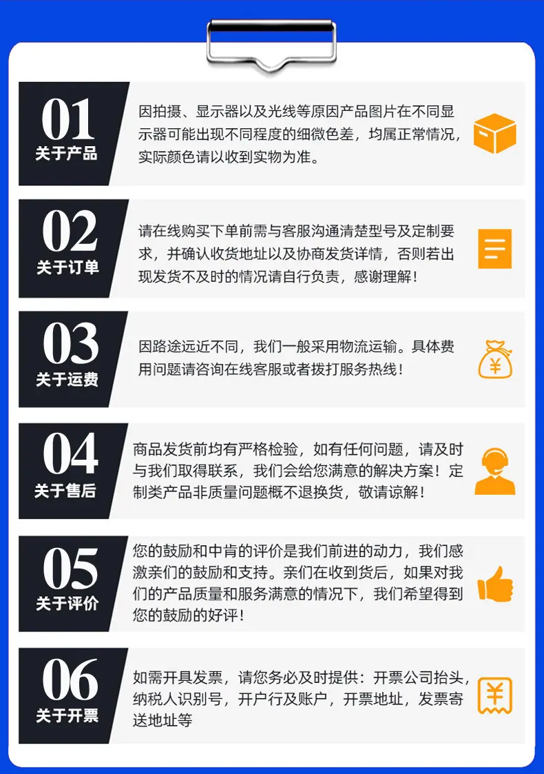 斜挂电梯_10