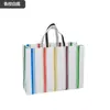 Protección ambiental costura bolsa no tejida recubierta ropa bolsa de compras engrosada tridimensional promocional bolsa no tejida logo