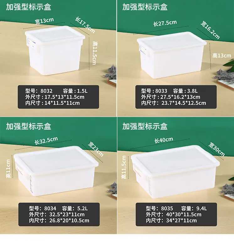 详情_13.jpg