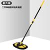 Mopa para Lavar Coches, Cepillo para Coches, Cepillo Telescópico Conveniente, Herramienta para Coches No Destructiva de Cerdas Suaves, Mopa Extensible Especial para Limpiar Coches