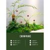 Planta Verde Simulada Paisajismo Helecho Cabeza de Mono Seda Dorada De Pie Planta Biónica China Decoraciones de Paisaje Interior Adornos Plantas Falsas en Maceta