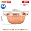 Buda Yuan Hui cuenco de suministro de agua de cobre rojo Guanyin Dios de la Riqueza taza de suministro de agua manual Lin grano Buda adoración frontal purificación de agua juego de siete cuencos
