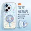Woai Ni Funda para Teléfono Honor 400 Pro Carga Magnética 300 Marca de Nicho de Moda 200 Pro Doce Signos del Zodíaco 3