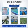 Suporte de Tubo Galvanizado Piscina Pvc Dobrável Móvel Tanque de Peixes Aquicultura Lona Portátil Dobrável