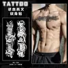 Adesivos de Tatuagem de Ervas Estilo Gótico Dominador à Prova d'Água e Suor Duradouros Tatuagens para Braço e Perna de Homens e Mulheres Adesivos de Tatuagem de Alta Qualidade