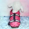 Colete Salva-Vidas para Cães de Estimação Transfronteiriço com Cinto Ajustável Roupa de Natação para Pets com Faixa Refletora Colete Salva-Vidas para Cães