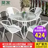 Mesa y Sillas de Exterior con Sombrilla Silla de Ratán Juego de Tres Piezas Sillas de Exterior Terraza al Aire Libre Balcón de Ocio Protección Solar Impermeable Patio