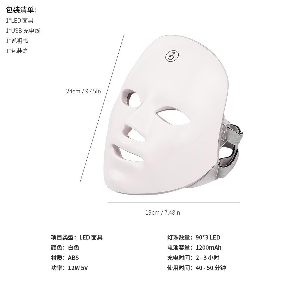 B-LMH200625-中文 (1).jpg