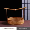 Bandeja de Frutas de Bambu Laqueado com Cabo Vintage Feito à Mão Estilo Chinês para Casa Bandeja de Lanches de Frutas Secas Cesta de Frutas Caixa Criativa de Lanches Armazenamento