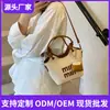 Bolso de Mano Tipo Cubo de Moda Coreana para Mujer 2025 Primavera Nuevo Estilo Simple Moda Bolso de Hombro Bolso Cruzado Bolso de Mujer de Alta Gama