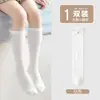 Calcetines de Niña Verano Clase a Calcetines de Canalé Coloridos Malla Fina con Lazo Calcetines de Canalé Anti-Mosquitos para Niña Primavera y Verano