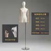 Maniquí de Exhibición para Tienda de Ropa con Busto Pequeño, Estilo Coreano, Maniquí Femenino de Cuerpo Completo para Escaparate