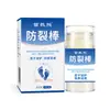 Bálsamo Anti-Agrietamiento del Profesor Miao, Bálsamo de Doble Protección, Crema de Manos Vaselina Hidratante y Nutritiva para Otoño e Invierno Anti-Agrietamiento y Grietas por Frío Venta al por Mayor1