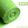 Papel Crepom Verde Espesso Flores Feitas à Mão Papel Crepom Colorido Papel com Borda Enrolada Flor Rosa Amassada à Mão Arte Making Materiais DIY