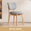 Silla de Comedor de Madera Maciza Color Crema, Conjunto de Mesa y Sillas de Comedor Moderno y Creativo, Silla de Comedor de Diseño para el Hogar, Silla Tapizada de Lujo Ligero de Gama Alta