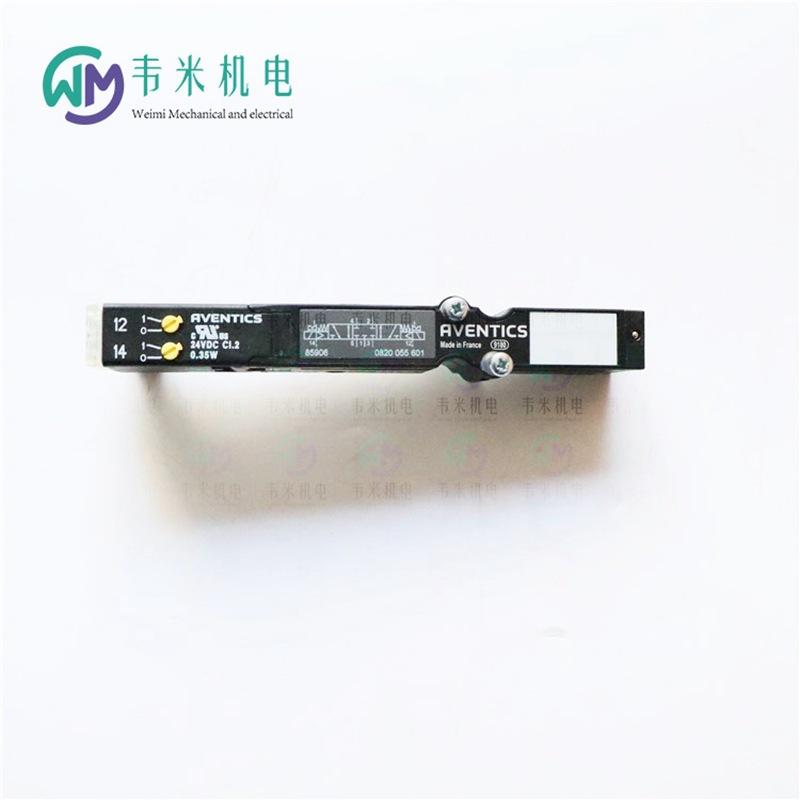 0820055601-AVENTICS三位五通电磁阀