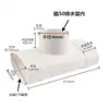 Accesorios de tubería plana de PVC para drenaje de baño, cocina y balcón; accesorios de tubería ovalados; drenaje de piso; dispositivo de reubicación de inodoro; 75, 110, 50