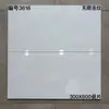 Azulejos de Pared Mate para Talleres de Ingeniería y Tiendas, 300X600, Azulejos de Porcelana Esmaltada Brillante para Cocinas, Salas de Estar y Baños