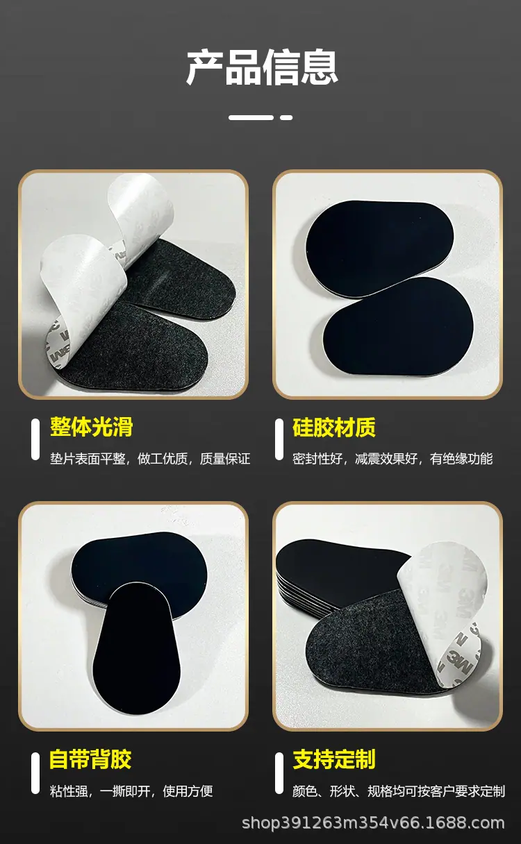 qietu_06.jpg