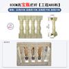 Nuevo molde para barandal de balcón, barandilla de columna romana europea, modelo de columna con jarrón, cemento colado in situ, valla de patio, herramienta de pulido